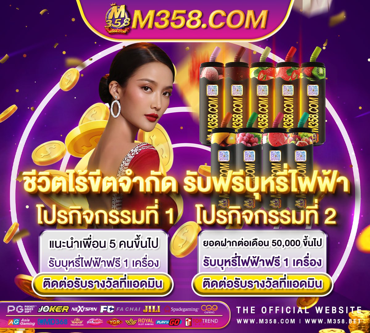 demoบาคาร่า free baccarat online wizard of odds